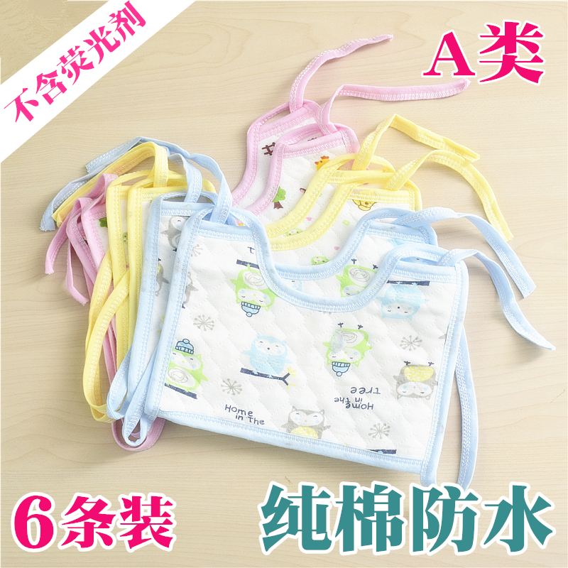 Baby bib baby waterproof cotton lace-up square bib newborn cotton gauze mask type anti-saliva towel