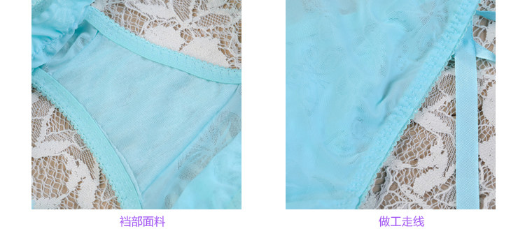 Slip jeunesse sexy en polyester, polyester,  - Ref 640953 Image 47