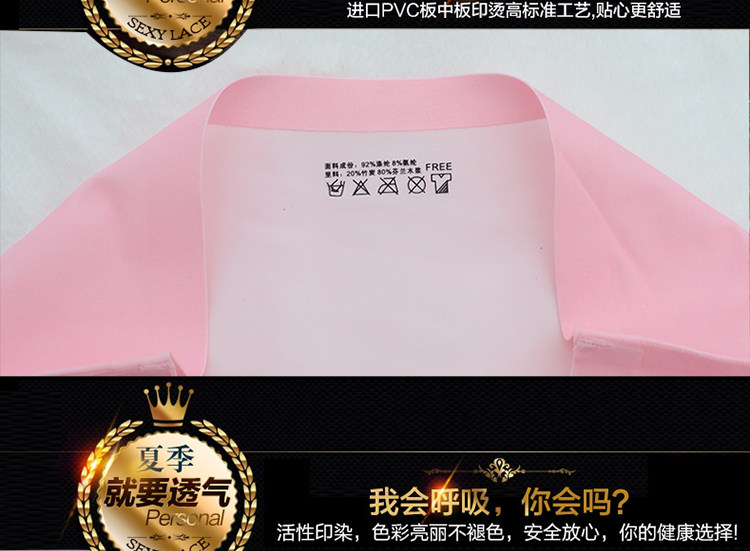 Slip jeunesse B77 en nylon - Ref 640796 Image 12