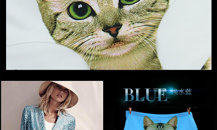 Slip jeunesse B77 en nylon - Ref 640796 Image 43