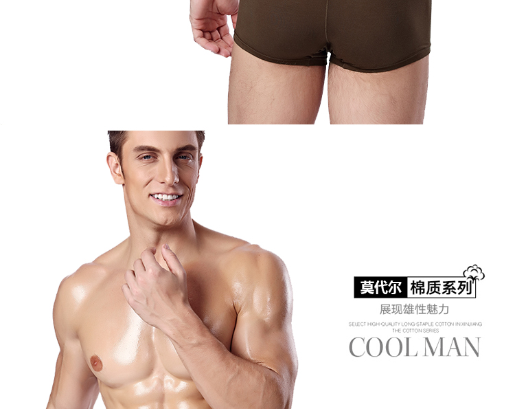 Couple mèo đồ lót đầu cotton sexy băng lụa thấp eo dễ thương ladies nam boxer tóm tắt mèo phù hợp với