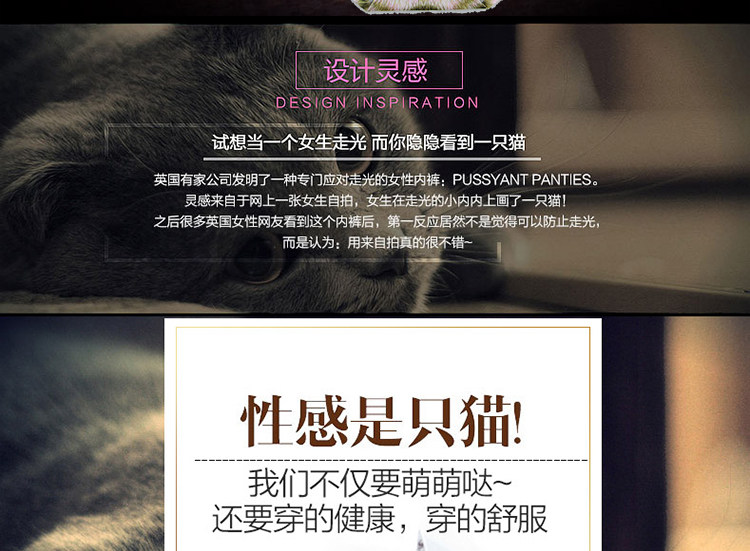 Slip jeunesse B77 en nylon - Ref 640796 Image 9