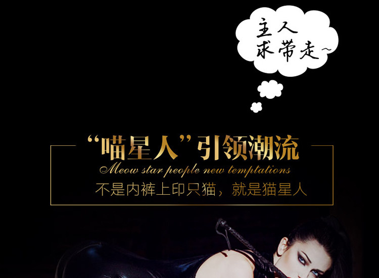 Slip jeunesse B77 en nylon - Ref 640796 Image 7