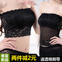 Lace long short sling vest bra sexy modal base back wrap chest with chest pad