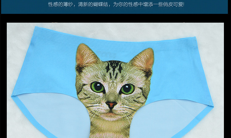 Slip jeunesse B77 en nylon - Ref 640796 Image 45