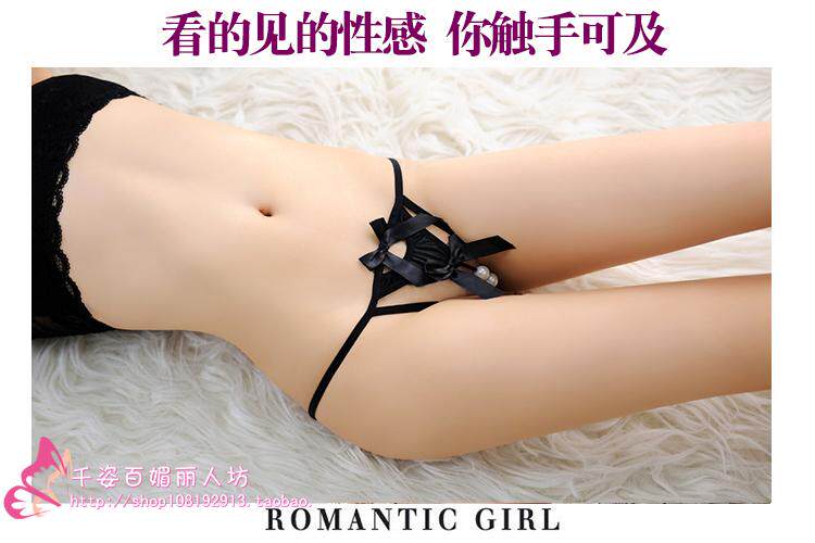 Slip jeunesse - Ref 643570 Image 24