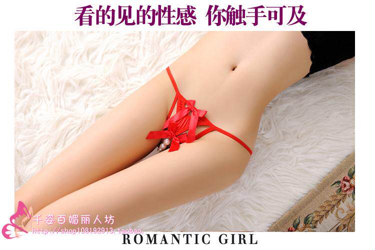 Slip jeunesse - Ref 643570 Image 26