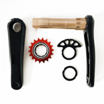 lykke trial Climbing bicycle special crank 165MM 175MM transmission aluminum alloy