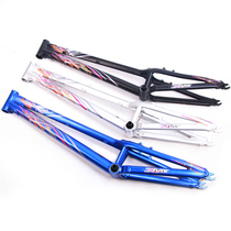 NEONBIKE--NEON-X-RAY Climbing bicycle frame Climbing accessories 20 inch 26 inch