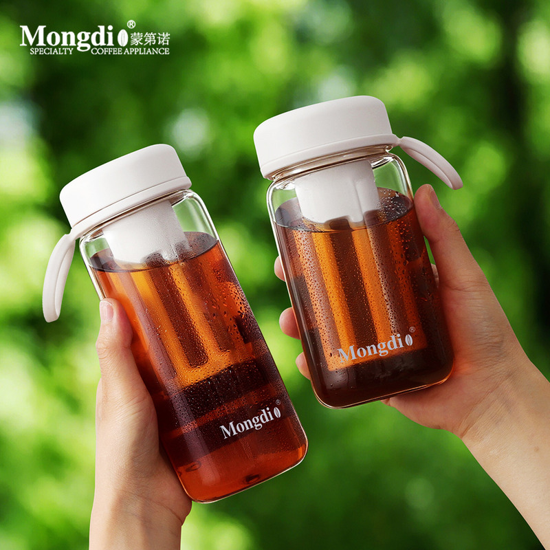 Mongdio Cold Brew Cup Cold Brew Pot Coffee Cold Brew Cup Portable Travel American Cold Brew Bottle