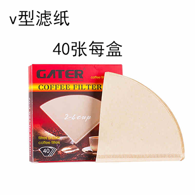 Giấy lọc cà phê Giấy rửa tay nồi lọc 102 giấy lọc Máy nồi kiểu Mỹ với 40 miếng giấy lọc nhỏ giọt loại V - Cà phê phin cafe inox cao cấp
