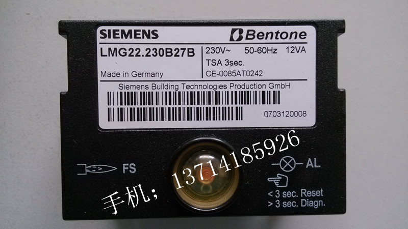 Siemens combustion controller LMG22 230B27 LMG21 330B27 programmer