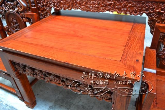 Gỗ hồng mộc lớn Zhongtang bộ bốn mảnh của gỗ hồng mộc Miến Điện vỏ gỗ tám bàn bất tử Taishi kết hợp ghế gỗ gụ - Bàn / Bàn bàn sofa gỗ