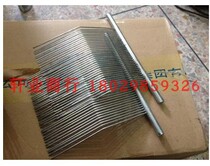 Vertical wringing machine electric commercial stainless steel cut meat machine stainless steel comb knife comb guide comb plated double comb