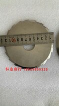 Cut Chicken Nuggets Serrated Blade Round Blade Stainless Steel Blade Assembly Outside Diameter 120mm Fine Steel Blade