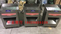 Engineering Subsection Vertical Electric Commercial Stainless Steel Cut Meat Machine Large Electric Cut Meat Bar Meat Block Machine Cut Meat Slice Machine