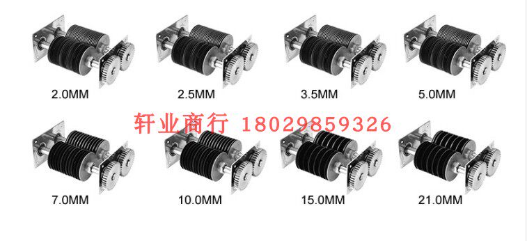 Lechuang l Linghui I Fun Jinhui Yuan Stainless steel electric meat cutter Slicer Commercial meat grinder blade knife set