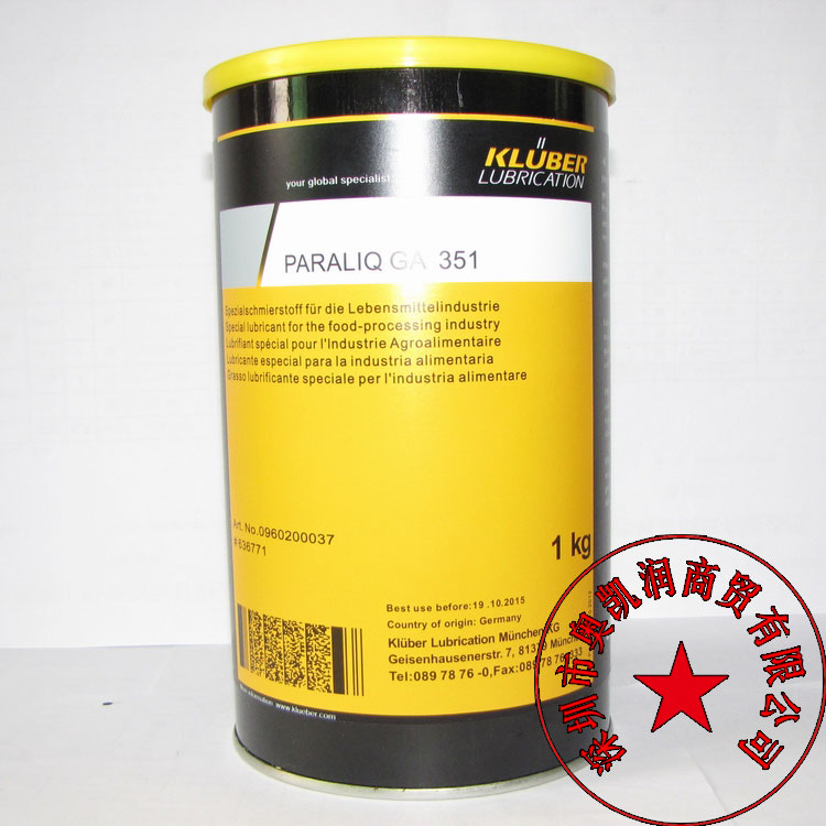 Купить Подшипник смазки смазка Paraliq смазка kluber Kluber Германии GA