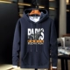 Mùa thu và mùa đông cộng với áo len trùm đầu nhung dày, áo len nam rộng rãi cộng với phân bón XL áo hoodie béo ấm