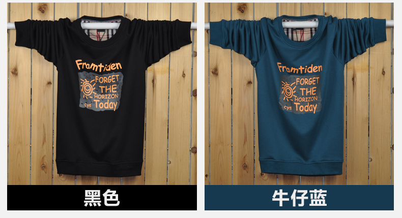 Mùa xuân và mùa thu cotton rộng tay áo thun nam XL tròn cổ áo thun áo len xu hướng phần mỏng áo thể thao mua áo thun nam