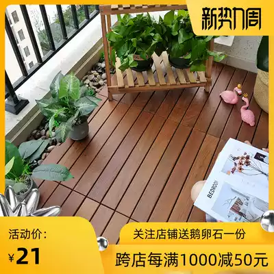 Net celebrity balcony pure solid wood splicing floor outdoor anti-corrosion wood floor self-laying heavy ant wood terrace floor laying