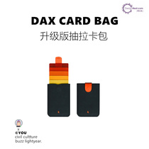 DAX second-generation ultra-thin pull-out card pack laminated multi-position card bag Money clip minimalist wallet Practical Gift