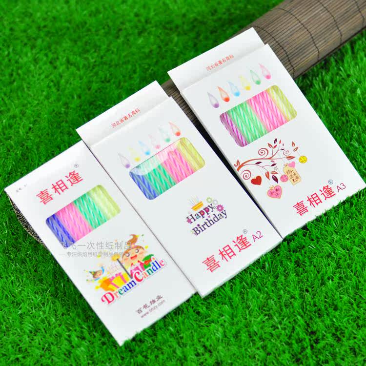 Bougie - Ref 2490344 Image 15