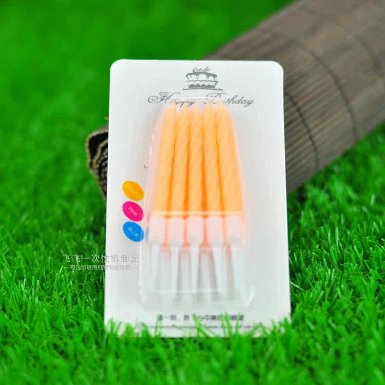 Bougie - Ref 2490216 Image 15