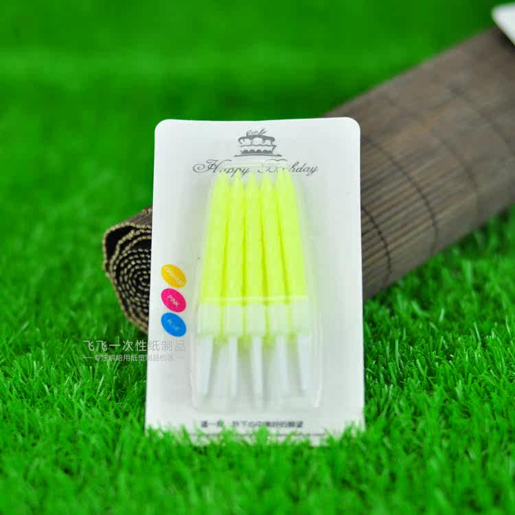 Bougie - Ref 2490216 Image 13