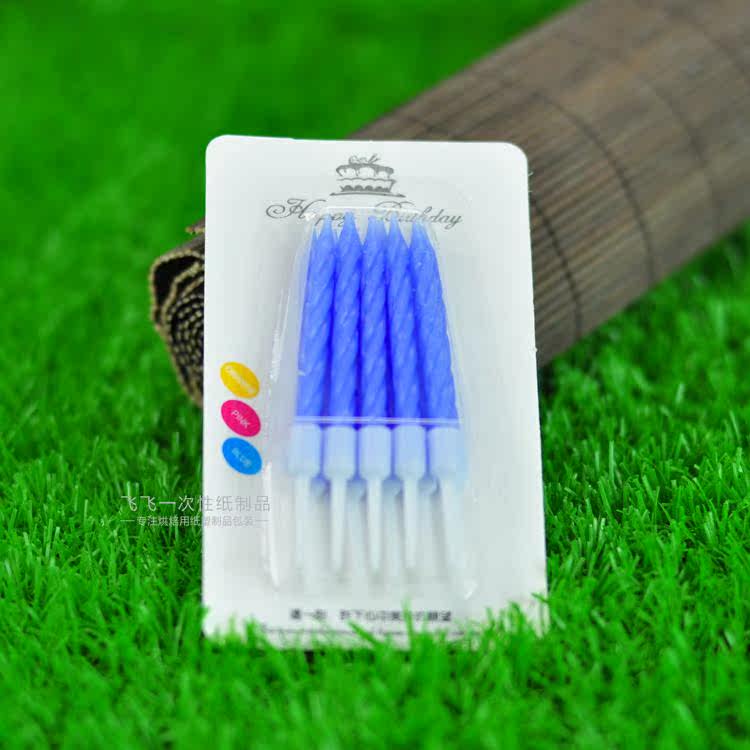 Bougie - Ref 2490216 Image 17