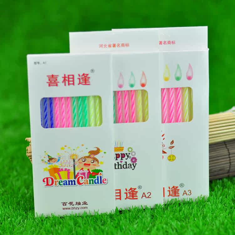 Bougie - Ref 2490344 Image 10