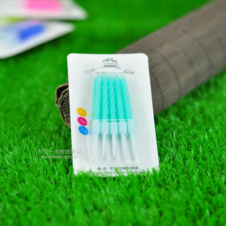 Bougie - Ref 2490216 Image 18