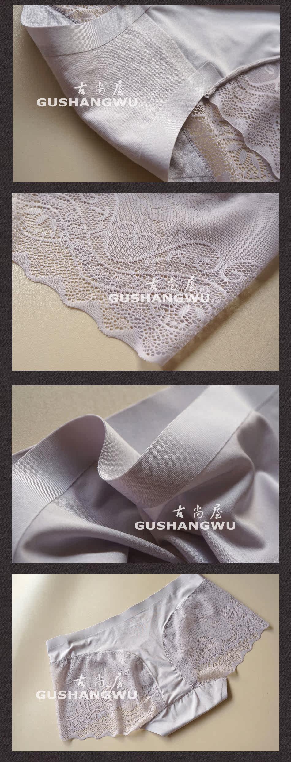 Slip - Ref 643701 Image 11