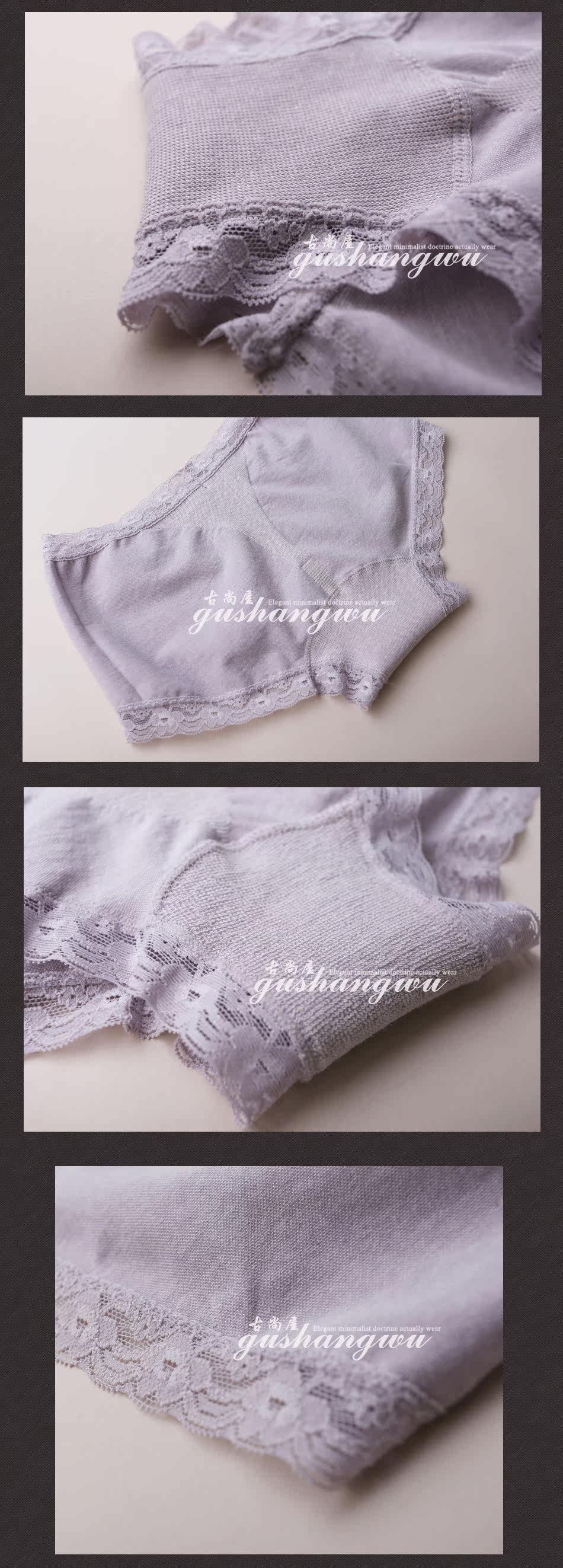 Slip - Ref 642801 Image 9