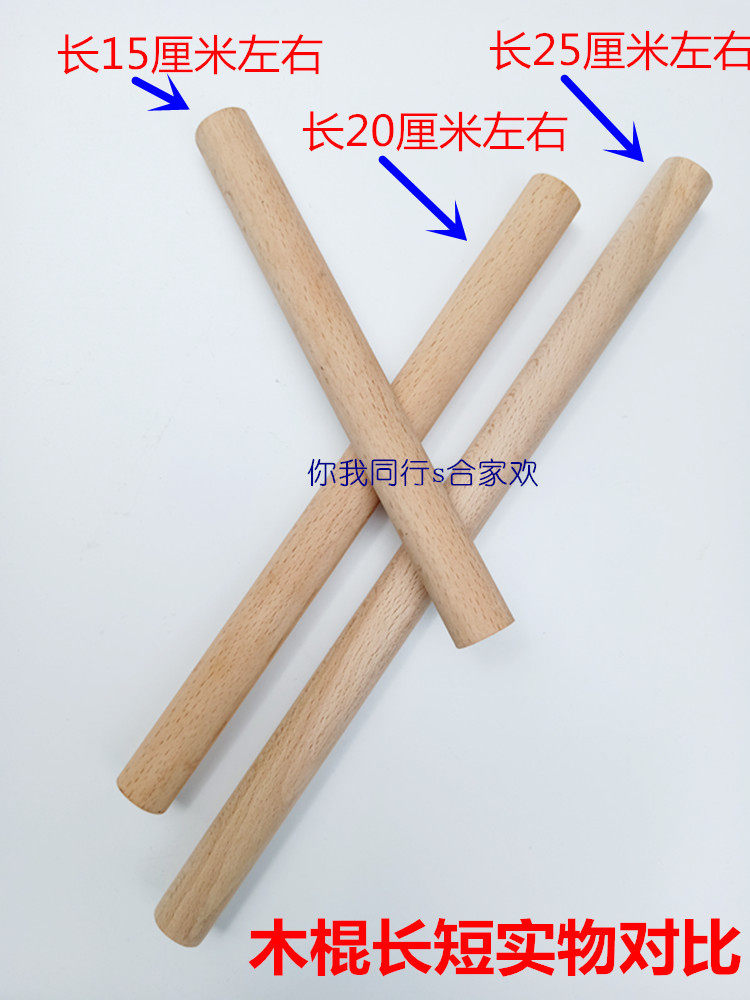 Wood handle hand screw drill accessories Manual wood drill Branch drill Hand drill Reaming blade drill drill drilling