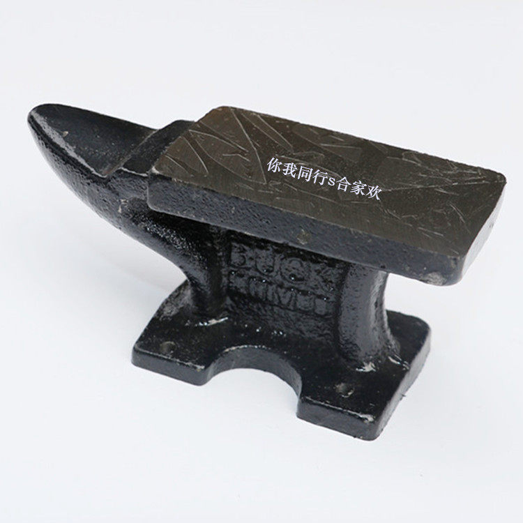 Small iron drill goat horn iron anvil iron anvil iron block hand tool iron stool bench Taihu pliers table old tiger pliers small chopping block