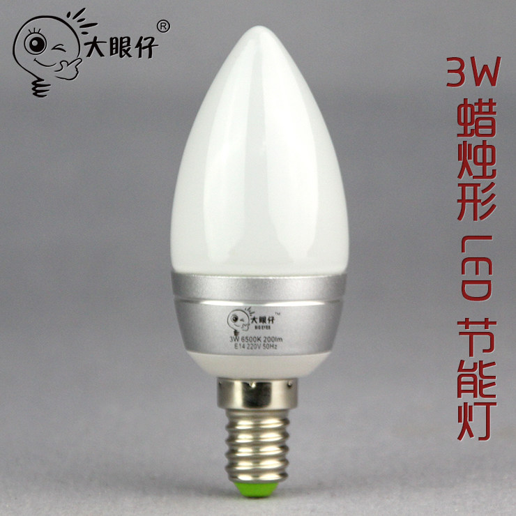 ������led���ܵ�L0010