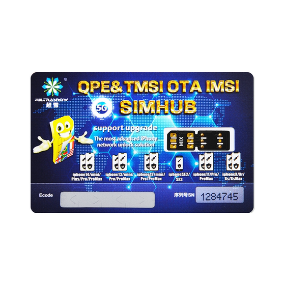 슈퍼 스노우 카드 스티커 완전 자동 MEP2.1PRO2025 전문 새 버전의 iPhone QPE5G DUAL-SEC DUAL 대기 카드 하드 카드
