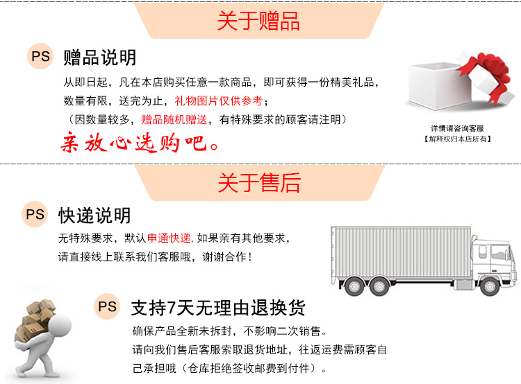 Chụp ảnh bán Lens Kem chống nắng sữa 50g sáng trắng cách ly bảo vệ sữa truy cập sửa đổi chính hãng của màu sắc kem chống nắng prem