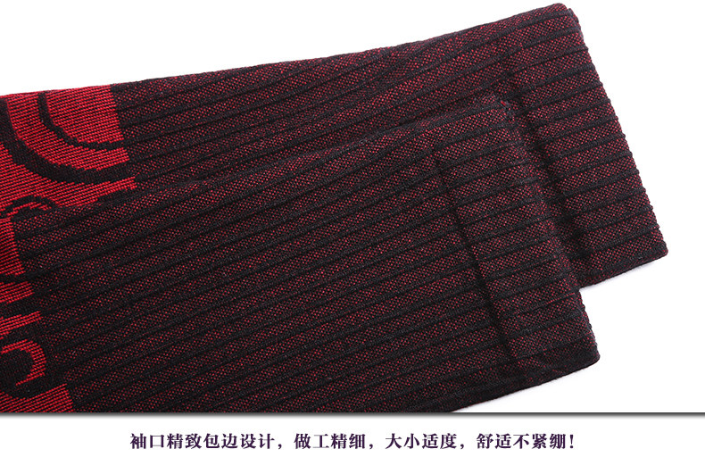 Sous-vêtement thermo MEIKARONG simple en viscose - Ref 749917 Image 36