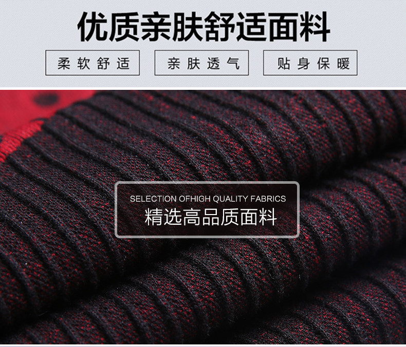 Sous-vêtement thermo MEIKARONG simple en viscose - Ref 749917 Image 9