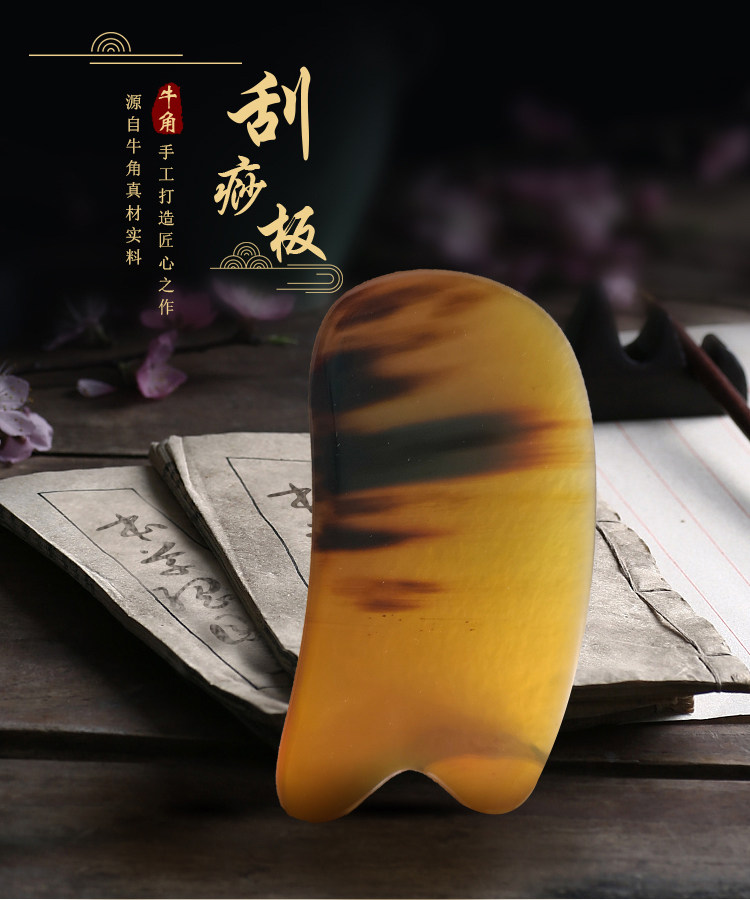 Awl horn scratch female face beauty skinny face face shaving face face shaving face detoxification lymphatic general-purpose household