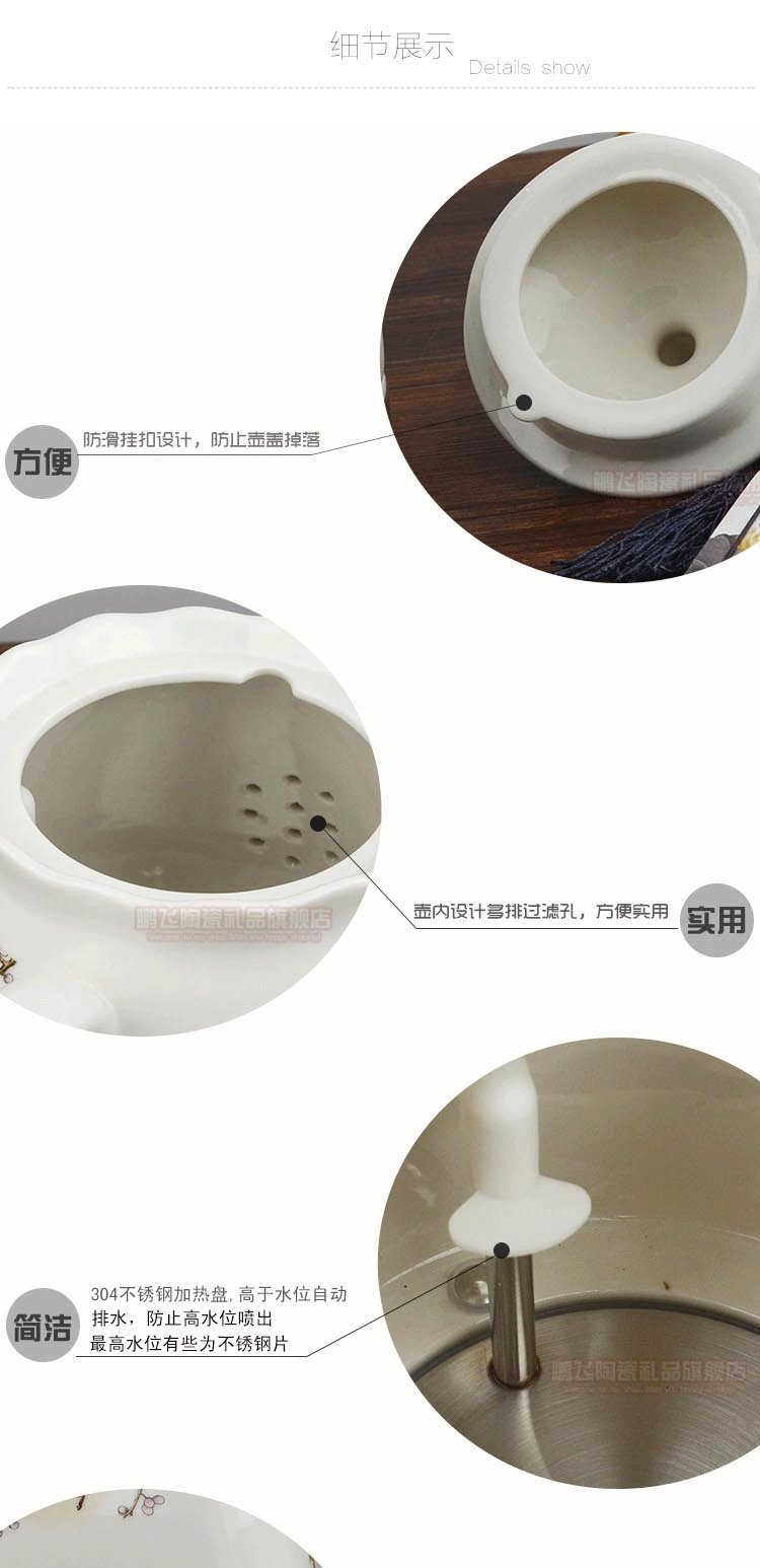 Jingdezhen ấm đun nước điện gốm, ấm đun nước, máy pha trà, nước sôi, ấm trà, bộ ấm trà, công suất lớn, tự động tắt nguồn - ấm đun nước điện ấm siêu tốc toshiba