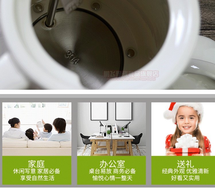 Jingdezhen ấm đun nước điện gốm, ấm đun nước, máy pha trà, nước sôi, ấm trà, bộ ấm trà, công suất lớn, tự động tắt nguồn - ấm đun nước điện ấm siêu tốc toshiba