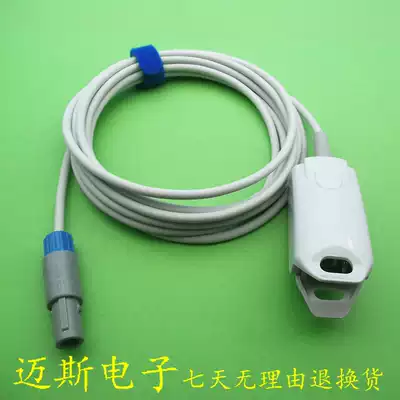 Hexin heavy code ZD120D ZD120E monitor pulse oximetry monitor