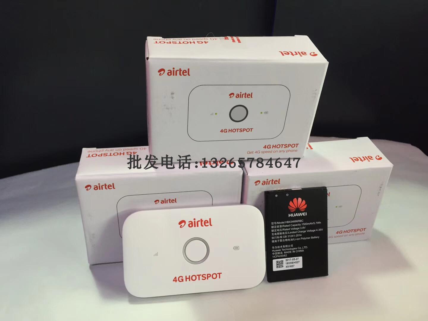 Huawei E5573s-606 international version can Unicom 34G Telecom 4G wireless router PK E5573S-852