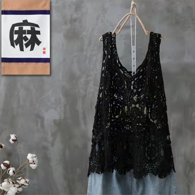 High-End Brand Discount Store Clearance Knit Hollow Embroidery Camisole Women's Vintage Versatile Outerwear Tank Top