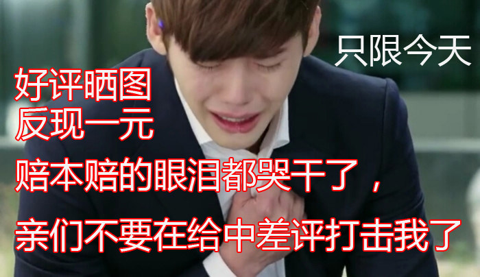 Chaussures de printemps doux - Ref 916804 Image 7