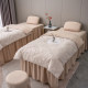 Xia Mi's new beauty bed cover four-piece set cut flowers light luxury simple class A four seasons general beauty salon special bed cover