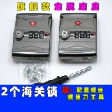 Чемодан, аксессуары, универсальный замок